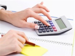 揚州財稅疑難咨詢公司